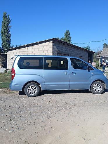 туксон 1.7 дизель: Hyundai Starex: 2010 г., 2.5 л, Механика, Дизель, Минивэн — 2