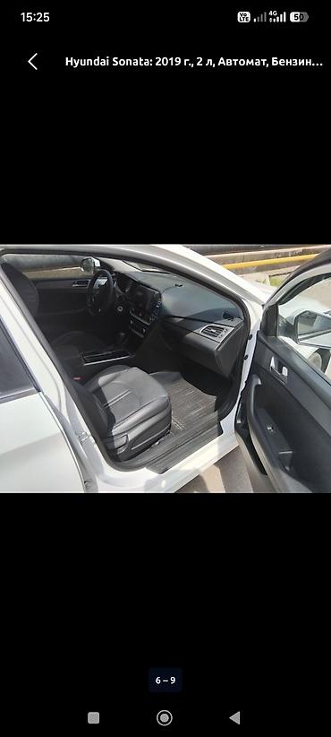 хундай соната бишкек цена: Hyundai Sonata: 2019 г., 2 л, Автомат, Бензин, Седан — 9