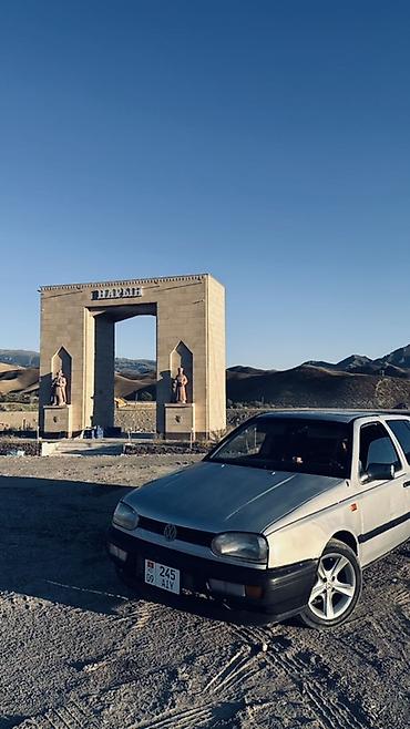 Volkswagen Golf: 1995 г., Хэтчбэк