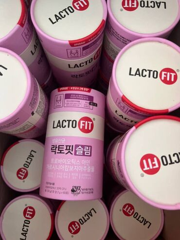 Косметика: Оригинал 100% Прямые поставки с Кореи. Все в наличии — 6