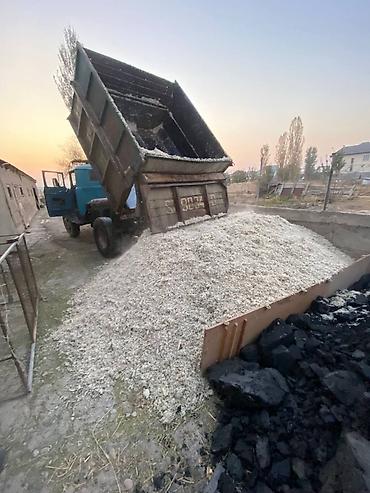 Жом жом жом жом жом жом жом жом at lalafo.kg Жом жом жом жом жом жом жом жом
