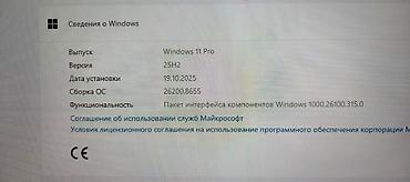 cpu cooler: Игровой/рабочий ПК в стеклянном корпусе с ARGB‑подсветкой — 4
