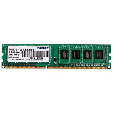 iphone 13pri: Оперативная память (RAM) для ПК, Новый, 4 ГБ — 1