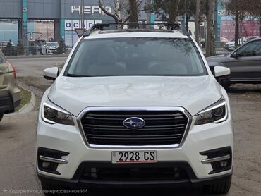 Subaru: Subaru Ascent: 2020 г. — 1