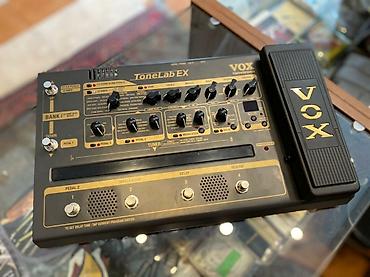 Gitaralar: Gitara üçün prosessor — 1