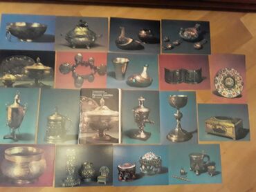 Açıqcalar: Советские открытки.Есть еще закладки для — 9