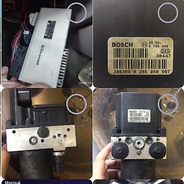 Другие автозапчасти: Бмв е39,е46,е53,е60,е70,f01-02,f10 запчасти кузова акпп моторы салоны — 12