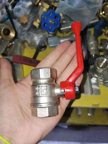 краны шаровые: Шаровый кран VALTEC с рычагом - Тип: запорный шаровый кран с — 1