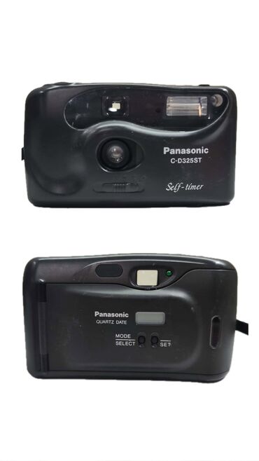 чехлы зимние: Фотоаппарат (мыльница) фирмы PANASONIC — это 35 мм автоматические