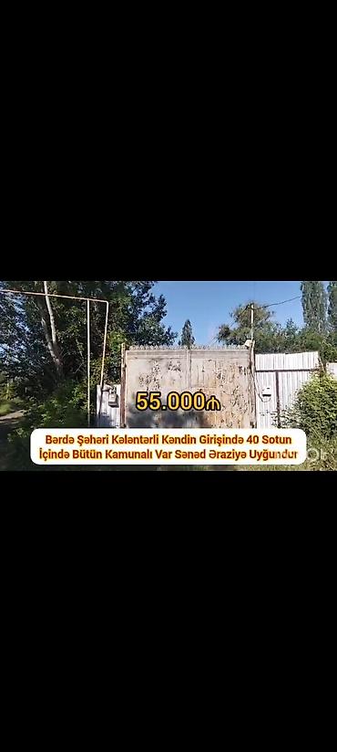 berde: Bərdə şəhəri, Kələntərli kəndinin girişində torpaq sahəsi və tikili — 1