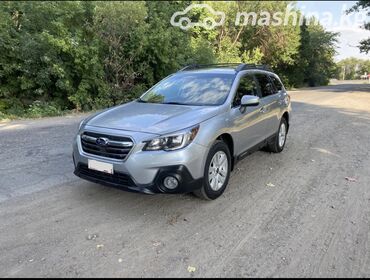 Subaru: Subaru Outback: 2017 г., 2.5 л, Вариатор, Бензин, Кроссовер