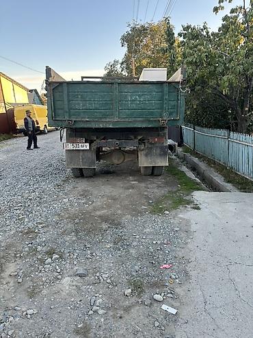 жатый воздух: Грузовой автомобиль самосвал ГАЗ (серия 53/3307) Описание: - — 4