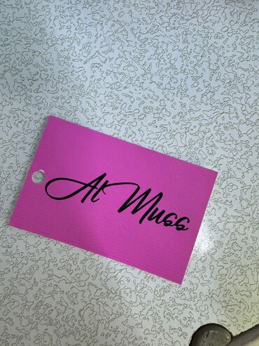 Печать: Струйная печать, | Визитки, Сертификаты, Этикетки — 16