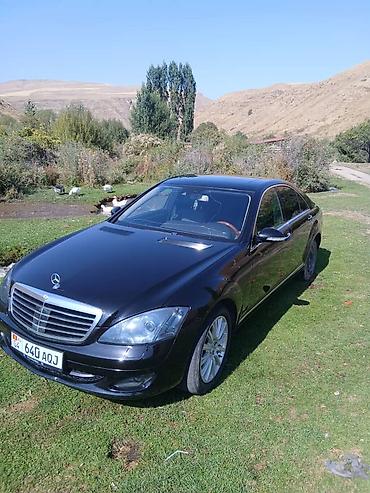 lexsus 600: Mercedes-Benz S-Class: 2008 г., 0.3 л, Автомат, Дизель, Седан — 1