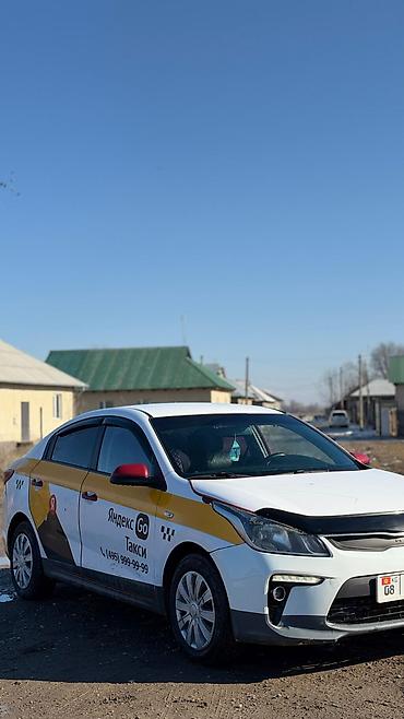 Kia: Kia Rio: 2017 г., 1.5 л, Автомат, Бензин, Седан — 3