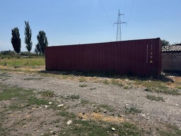 перевозка контейнеров бишкек: Красный грузовой контейнер, предназначенный для транспортировки и