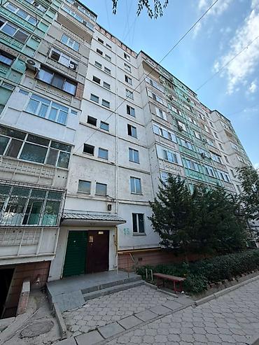 квартиры 105 серия: 1 комната, 40 м², Восток-5 мкр Элитка, 5 этаж, Дизайнерский ремонт — 1