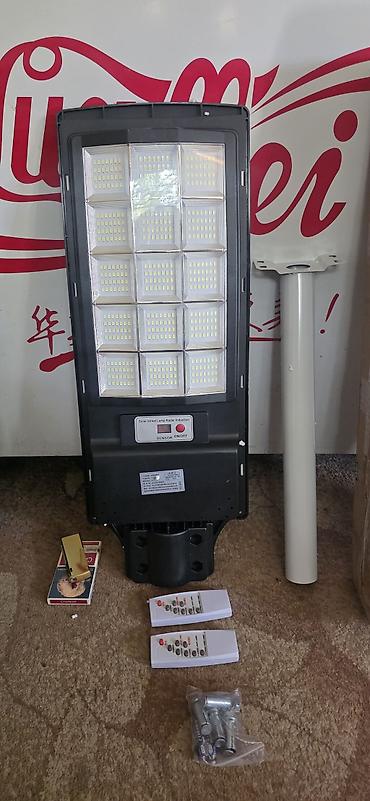 smart light фонарь: Продаю фонари уличные на солнечных батареях с пультом.большой размер — 2