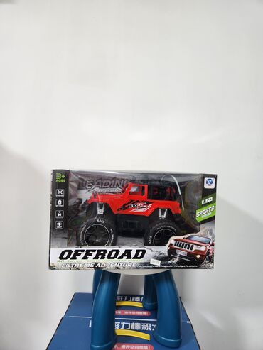 Игрушки: Набор игрушек (в коробках): 1) Радиоуправляемый внедорожник OFFROAD — 7