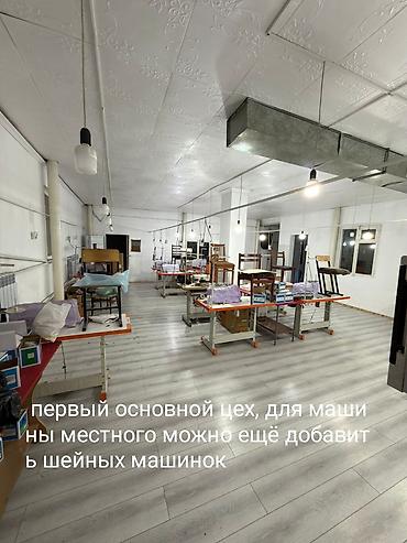 Аренда цехов, заводов и фабрик: Продаётся коммерческое помещение с домом пять комнат, или меняю на — 15