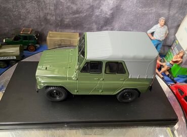 Avtomobil modelləri: 1972 il, 1:24, Dəmir, Ödənişli çatdırılma — 14