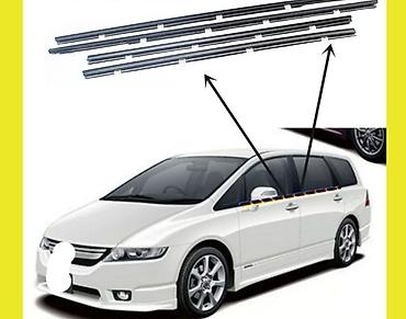 odyssey absolute: Большой ассортимент запчастей для Honda Odissey RB1, RB3 — 6
