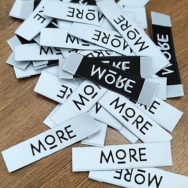 Другие услуги пошива одежды: Жаккардовые этикетки, и основа и логотип вышиваются нитями, главное — 5