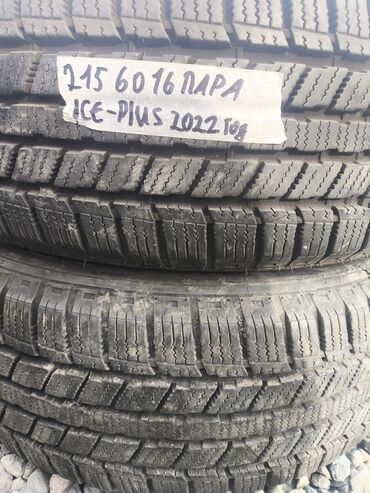 шины на форанер: Шины 215 / 60 / R 16, Зима, Б/у, Пара, Легковые, Китай