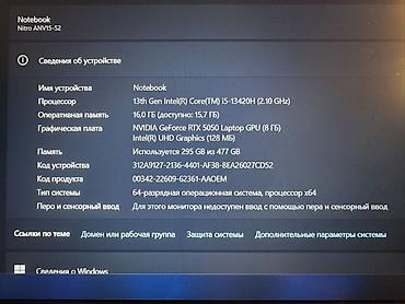 acer nitro 1: 💻 Acer Nitro V — мощный игровой ноутбук ⚡ Основные характеристики — 10