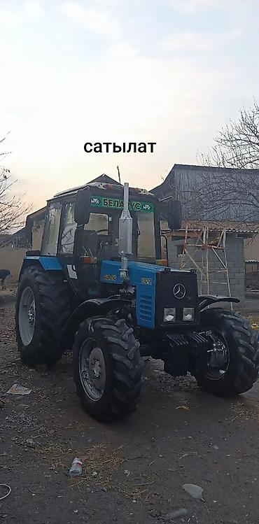 Тракторы МТЗ (Беларус): Трактор МТЗ «Беларус» 892.2 бардык шаймандар менен сатылат - Полный — 1