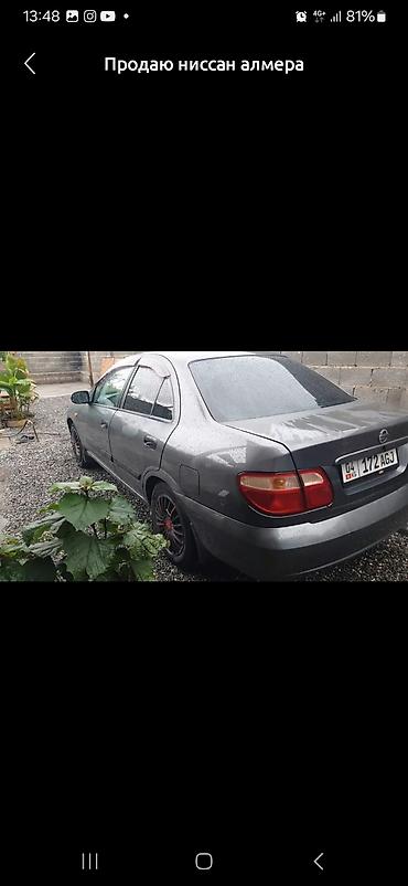 меняю на кв: Nissan Almera: 2003 г., Седан — 1