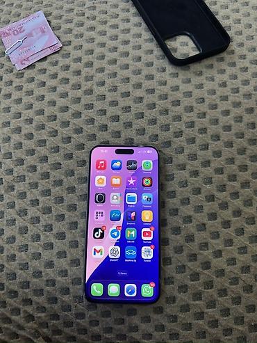 IPhone 15 Pro Max титановый корпус (Natural Titanium), 6.1" - Экран