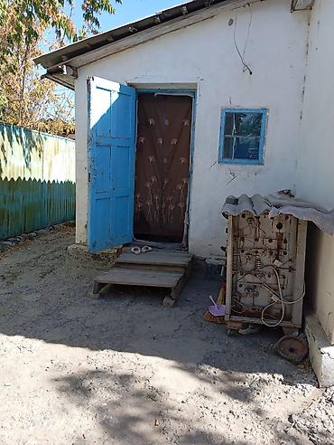 продам дом киргизия 1: Уй сатылат. Московский район. с.Петровкада. центральный жолдон 100м — 1