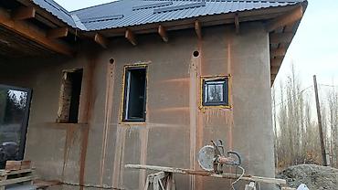 Резка: Резка, Алмазная резка — 11