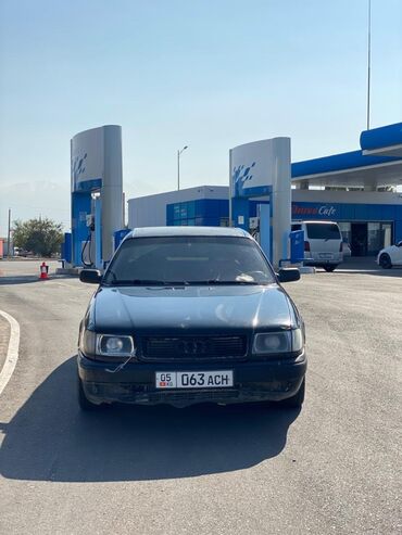 регулятор холостого хода ауди а6 с4 2.6: Audi 100: 1994 г., 2 л, Механика, Бензин, Седан