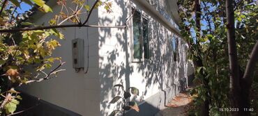 Продажа домов: Дом, 100 м², 4 комнаты, Собственник — 5