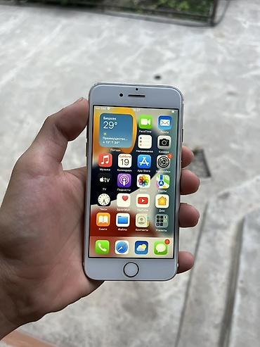 watch p15 pro: IPhone 7, 32 ГБ, золотой - Экран 4.7" Retina HD (1334×750), True — 3
