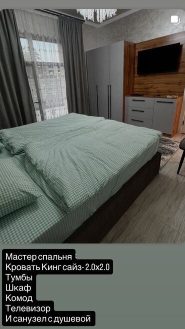 помощник пекаря: Коттедж, коттеджны Бостери, Парковка, стоянка, Охраняемая территория, Барбекю
