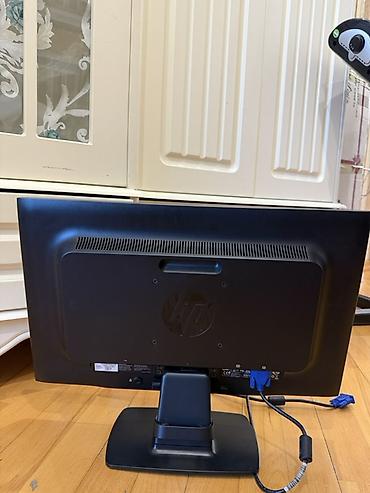 hp g7: HP ProDisplay P221 monitor - Ekran: 21.5" (54.6 sm), geniş format — 2