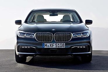 akcija ventilatora: DELOVI ZA BMW 730 G11 | Novi i polovni delovi za BMW 730 od 2015 do — 2