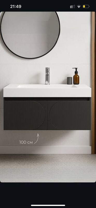 Тумбы для ванны: Тумба для ванны, Новый, С раковиной, МДФ, Бесплатная доставка, цвет - Коричневый — 29