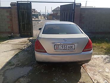 ml 163: Nissan Teana: 2003 г., Седан — 2