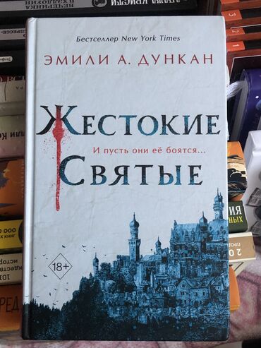 наталья: Книги, журналы, CD, DVD