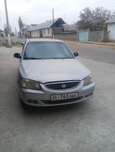 сальник рулевой рейки: Hyundai Accent: 2005 г., Механика, Бензин