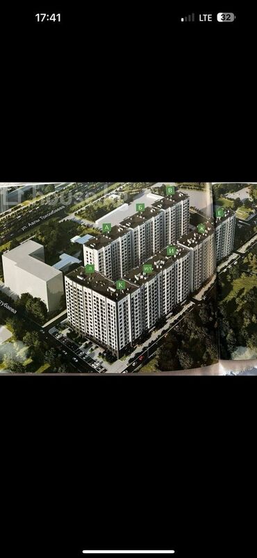 Продажа квартир: 1 комната, 43 м², Элитка, 13 этаж, ПСО (под самоотделку)