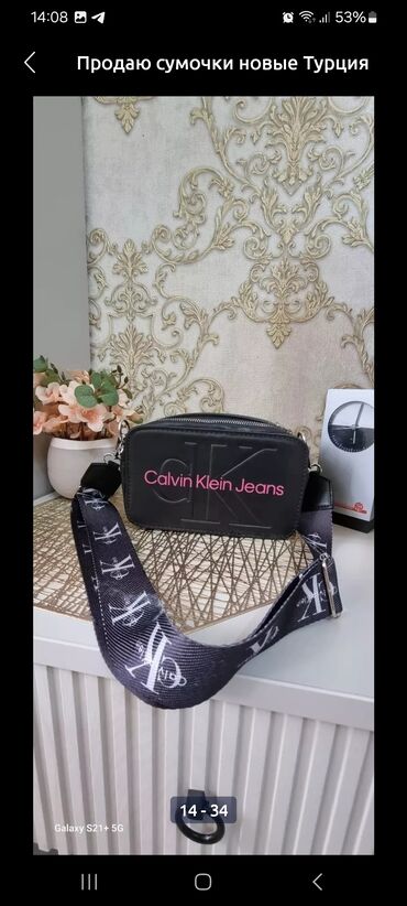 Классические сумки: 🔥 Стиль и удобство в одном! 🔥 🌟 Сумка-рюкзак – ваш идеальный — 9