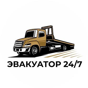 акпп 124: С лебедкой, С манипулятором, Со сдвижной платформой — 1