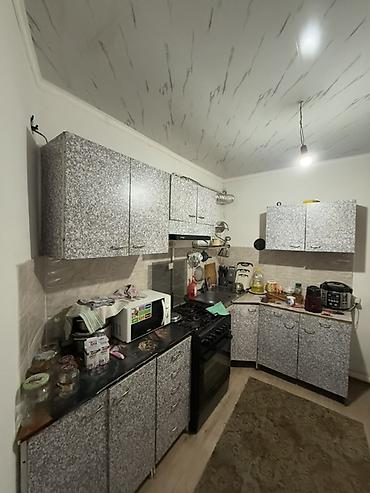 Продажа коттеджей и домов: - [ ] Продается дом !!! - [ ] С. Пригородное Улица Садовая 9 - [ ] — 8