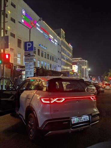 Другие Автомобили: СРОЧНО! BYD Yuan UP 2025, новая!😍😍 Запас хода 401 км, батарея 45 кВт