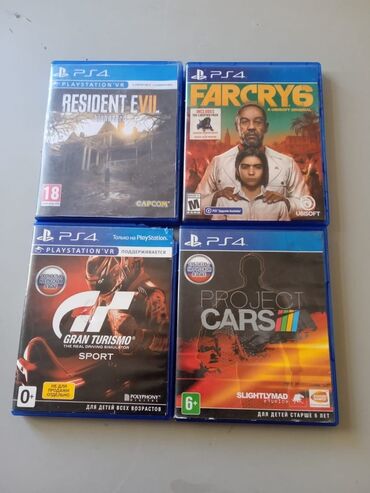 rezident evil: Resident Evil 7: Biohazard, Qarışıq janr, Disk, PS4 (Sony Playstation 4), Ünvandan götürmə